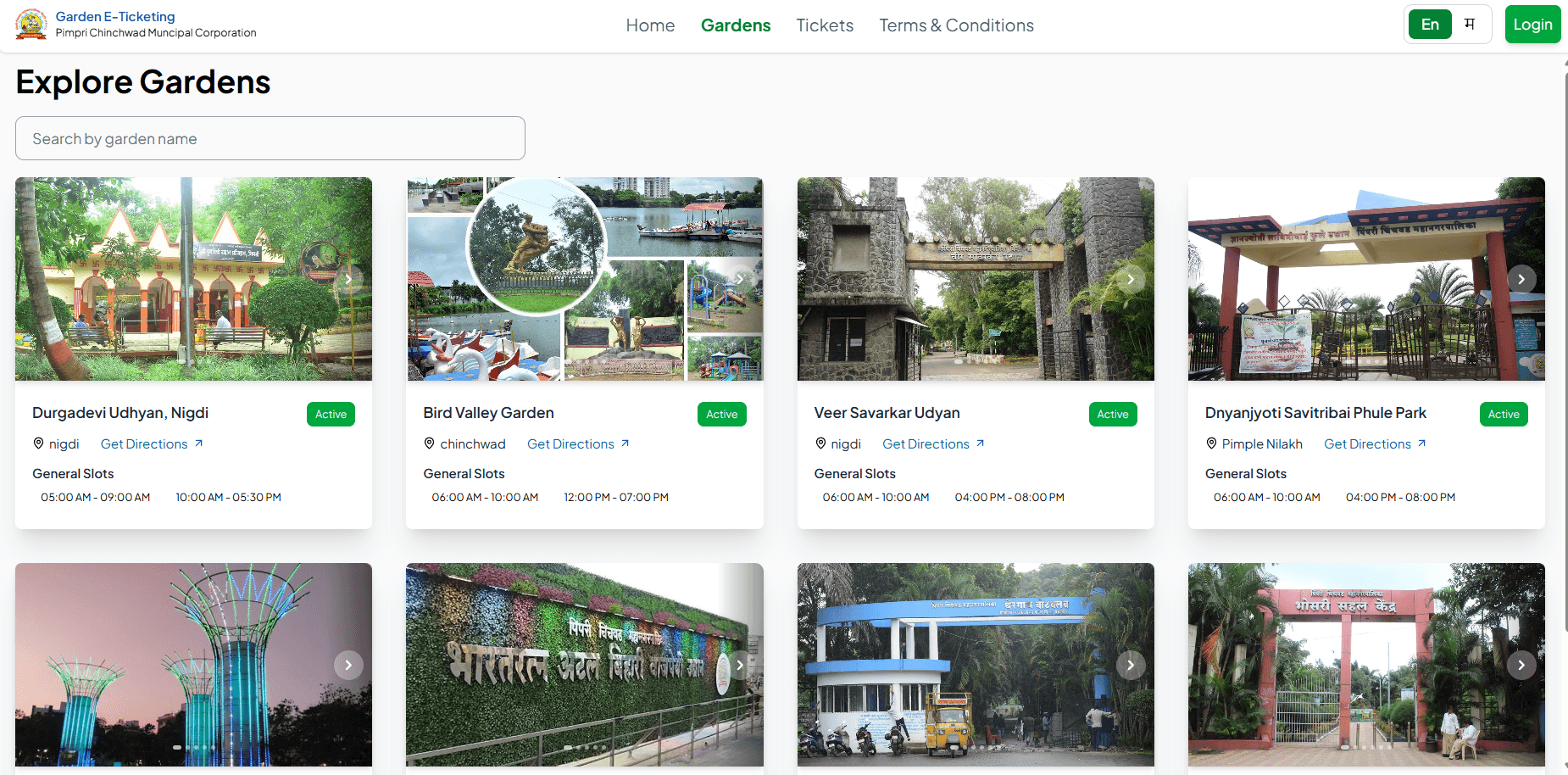 Garden E-Ticketing Platform